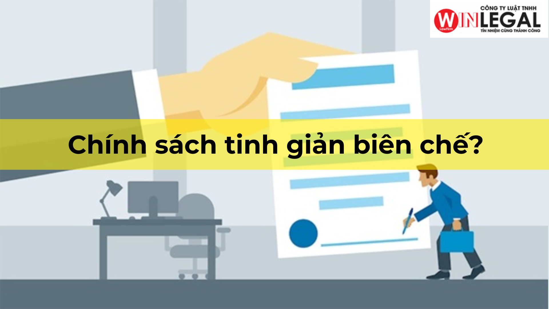 Hợp đồng biên chế là gì?