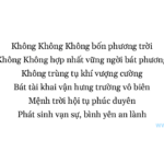 Giải mã ý nghĩa thần số học biển số  00008: May mắn hay thử thách?