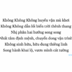 Giải mã ý nghĩa thần số học biển số  00021: May mắn hay thử thách?