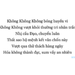 Giải mã ý nghĩa thần số học biển số  00027: May mắn hay thử thách?